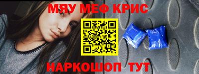 дистиллят марихуана Гагарин
