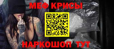 дистиллят марихуана Гагарин