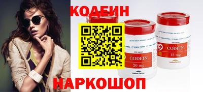 кокс Гатчина