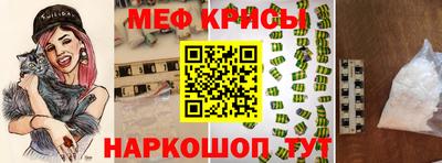дистиллят марихуана Гагарин