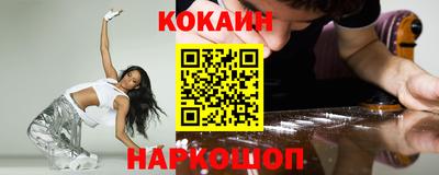 ПСИЛОЦИБИНОВЫЕ ГРИБЫ Гай