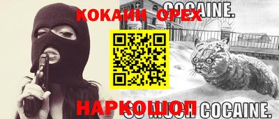 дистиллят марихуана Гагарин