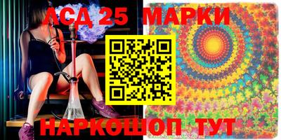 ПСИЛОЦИБИНОВЫЕ ГРИБЫ Гай
