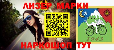 ПСИЛОЦИБИНОВЫЕ ГРИБЫ Гай