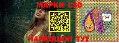 ПСИЛОЦИБИНОВЫЕ ГРИБЫ Гай
