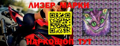 ПСИЛОЦИБИНОВЫЕ ГРИБЫ Гай