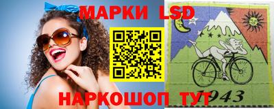 ПСИЛОЦИБИНОВЫЕ ГРИБЫ Гай