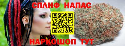 дистиллят марихуана Гагарин