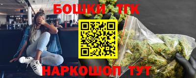 кокс Гатчина