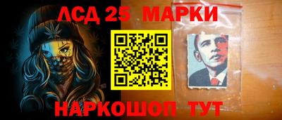дистиллят марихуана Гагарин