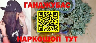 ПСИЛОЦИБИНОВЫЕ ГРИБЫ Гай