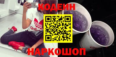 дистиллят марихуана Гагарин