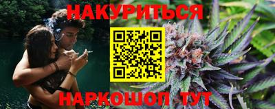 ПСИЛОЦИБИНОВЫЕ ГРИБЫ Гай
