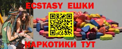 ПСИЛОЦИБИНОВЫЕ ГРИБЫ Гай
