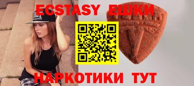 дистиллят марихуана Гагарин