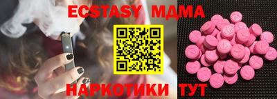 кокс Гатчина