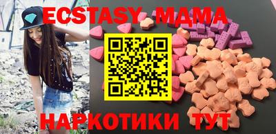 кокс Гатчина
