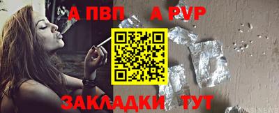 дистиллят марихуана Гагарин
