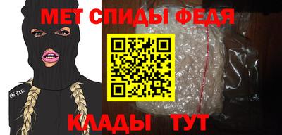 дистиллят марихуана Гагарин