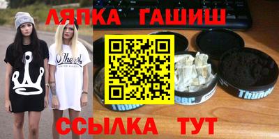 дистиллят марихуана Гагарин