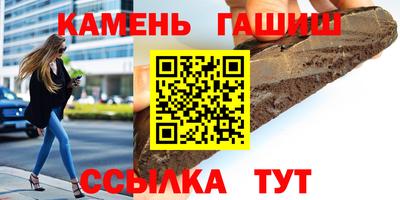 ПСИЛОЦИБИНОВЫЕ ГРИБЫ Гай