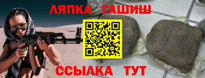 ПСИЛОЦИБИНОВЫЕ ГРИБЫ Гай