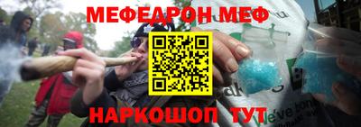 кокс Гатчина