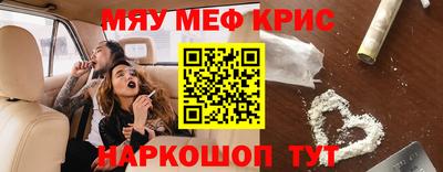 кокс Гатчина