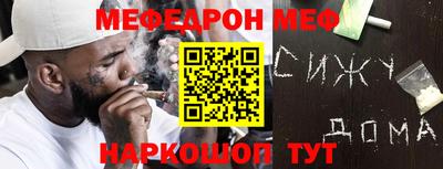 кокс Гатчина