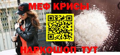 дистиллят марихуана Гагарин