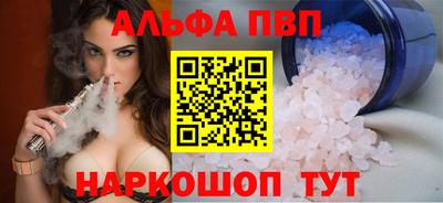 ПСИЛОЦИБИНОВЫЕ ГРИБЫ Гай
