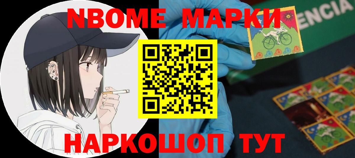 блэк спрут tor  ЛСД экстази  Можга  Вход с VPN  LSD-25 экстази ecstasy 